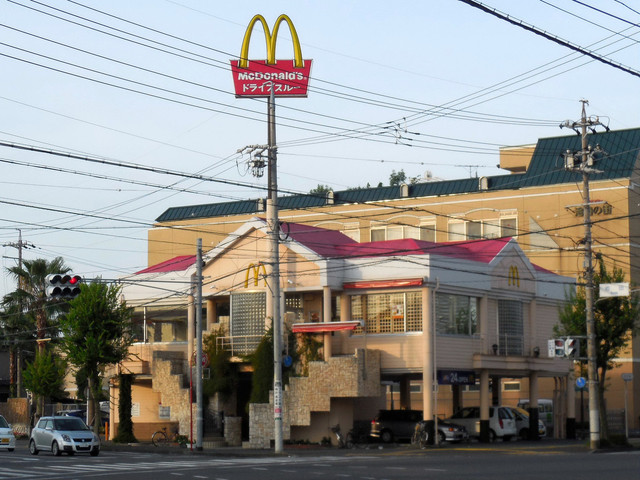 閉店 マクドナルド 静岡池田店 東静岡 ハンバーガー 食べログ