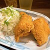 さすけ食堂