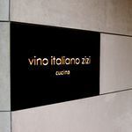 Vino italiano zizi cucina - 