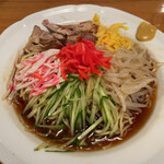 茶異菜 - 