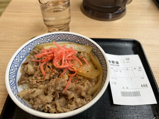 Yoshinoya - 