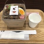 スカイ カフェ カゴシマ - あご肉焼弁当：８８０円