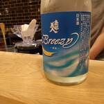 こいさん食堂 - 