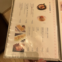 函館うに むらかみ 日本生命札幌ビル店 - 