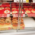 Mister Donut - 