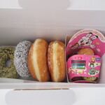 ミスタードーナツ - R5.4月