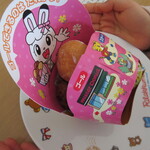 ミスタードーナツ - みみりん！