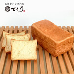 高級食パン専門店 とく川 - 