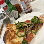 The pizza tokyo - 