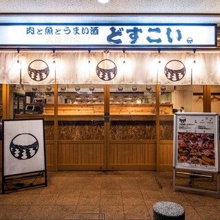Popular bar near Okayama Station★