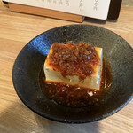 肴処 やおよろず - なかむらー油