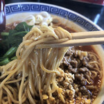 Ramen Sakamoto - 