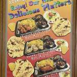 ザイカ・カレーハウス - 