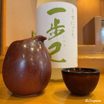 小判寿司 - 一歩己 うすにごり