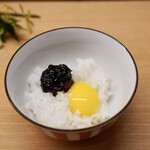 一本杉 川嶋 - 川嶋ですよ！と烏骨鶏卵かけご飯