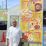 ザイカ・カレーハウス - 