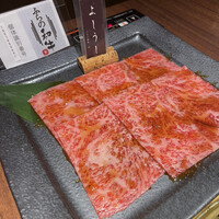 ふらの和牛よしうし神楽坂通り - 