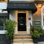 CORE by Clare Smyth - 