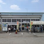 Genkiya - 店舗外観