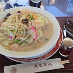 武蔵松山カントリークラブ レストラン - 