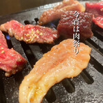 Yakiniku Tombi - ジャンボセセリも