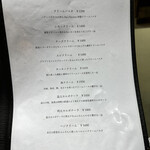 ライズ キッチン - 