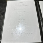 ライズ キッチン - 