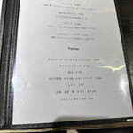 ライズ キッチン - 