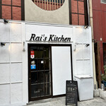 Rai's Kitchen - 