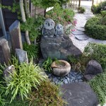 日本茶きみくら - 入り口