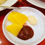 ラーメン魁力屋 - 