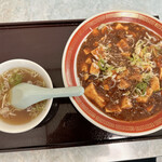 Kikusuiken - 麻婆丼