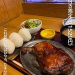 焼とりの八兵衛 - 