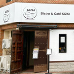 Bistro&Cafe KIZKI - 外観