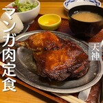 焼とりの八兵衛 - 