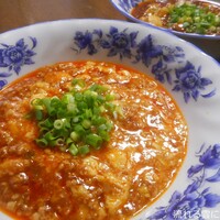 赤坂 四川飯店 - 陳建一 麻婆豆腐＆おうち麻婆豆腐
