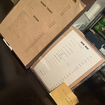 バー リーファー - 