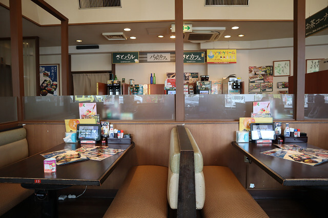 Washoku Sato Uenoshiba Ten photo 5