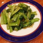 愛愛 - 青菜炒め