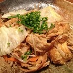 まるさ - ふーちゃんぷる（600円）