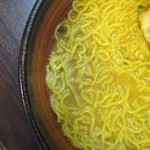 九段 炎神 - 