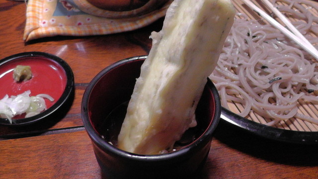 ばんない - 養鱒公園（そば）の写真