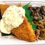 ほっかほっか亭 - のり弁当