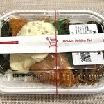 ほっかほっか亭 - のり弁当