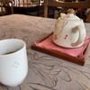 喫茶去 陶庵