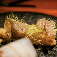 TACUBO - 