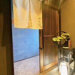 立川 すし なんば - 