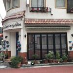 LA COCINA DE GASTON - 