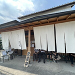 中華そば 深緑 - 