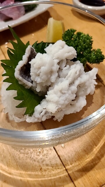 Hokkori Sakaba Nagomiya